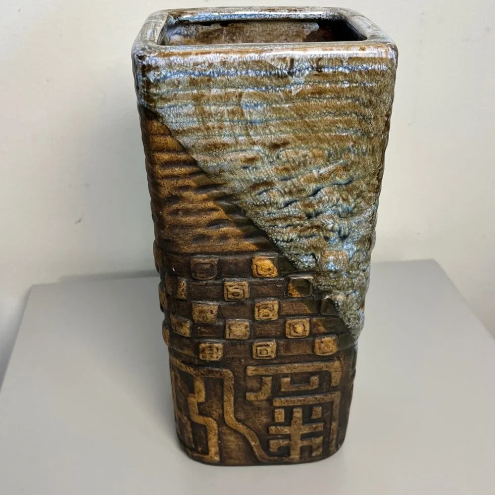 Mid Century Modern Bold Textured Square Tall Centerpiece Vase‎ 9